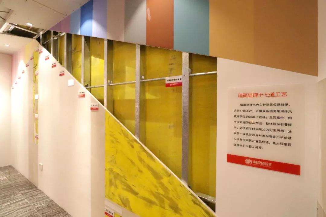 林鳳油工施工規(guī)范 林鳳油工施工規(guī)范