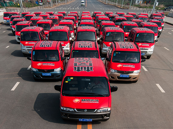 林鳳裝飾自有車隊(duì) 林鳳裝飾自有車隊(duì)