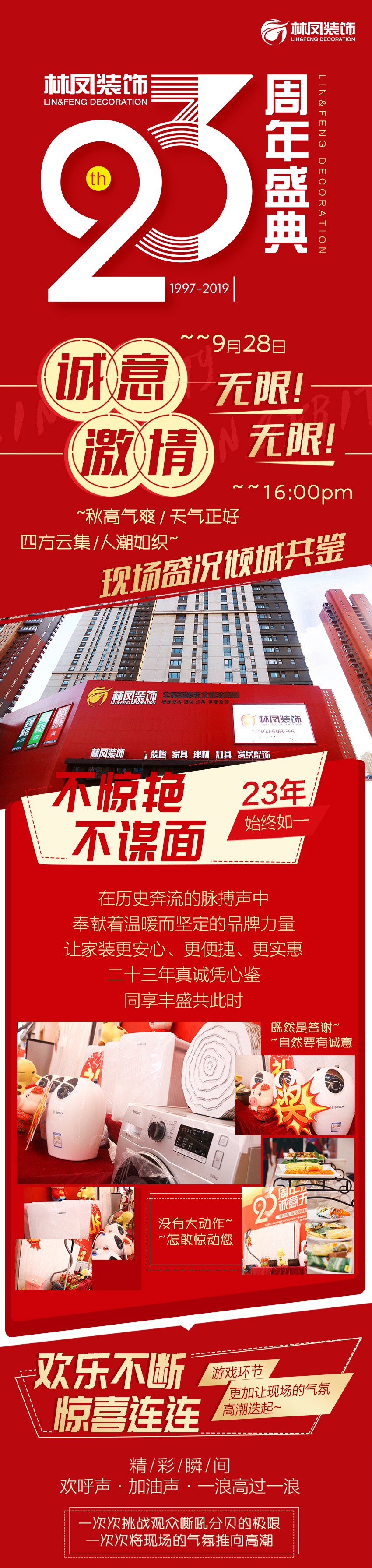 http://www.www.hhahi.cn