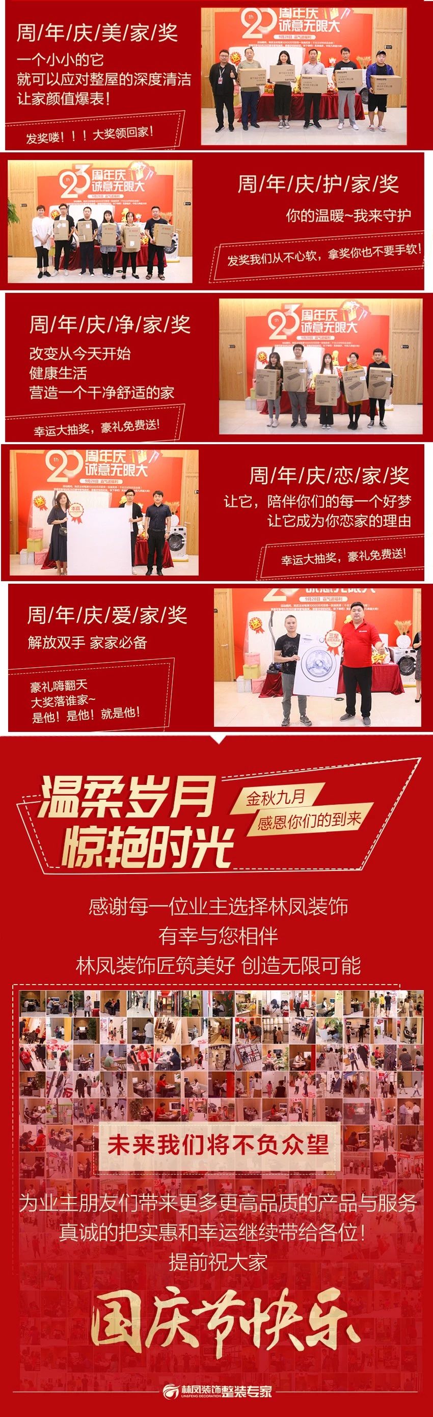 http://www.www.hhahi.cn