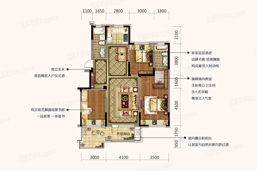 中瑞?北歐云墅124㎡戶型圖 中瑞?北歐云墅124㎡戶型圖
