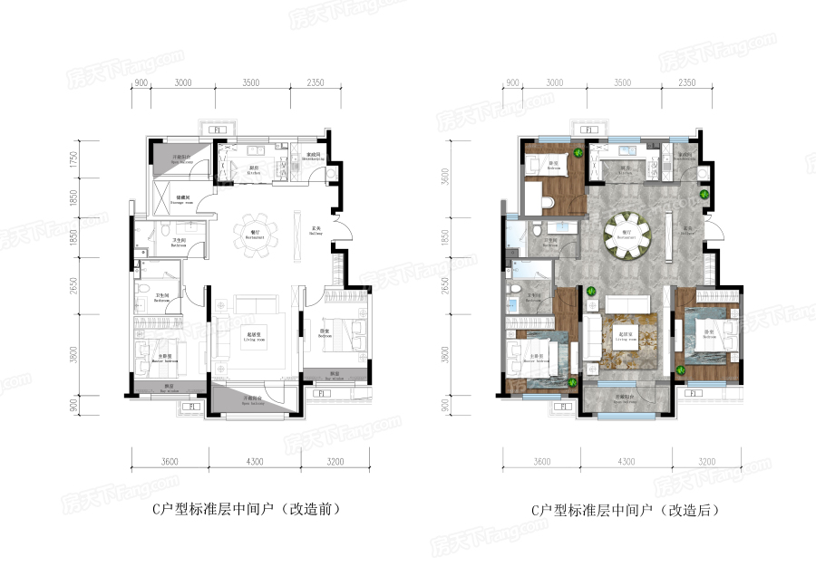 保利茉莉公館127㎡戶型圖 保利茉莉公館127㎡戶型圖