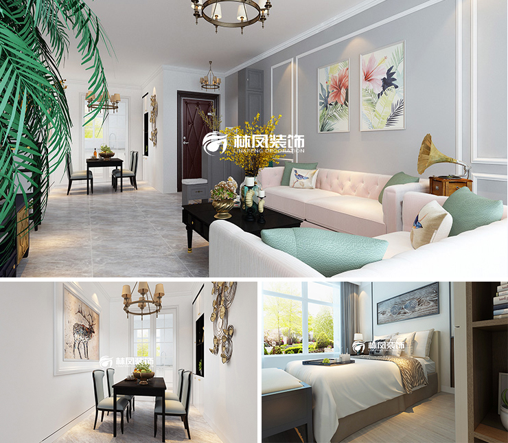 沈陽星河灣203平美式風格裝修效果圖