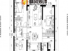 中?！ぬ煦@｜中古風格