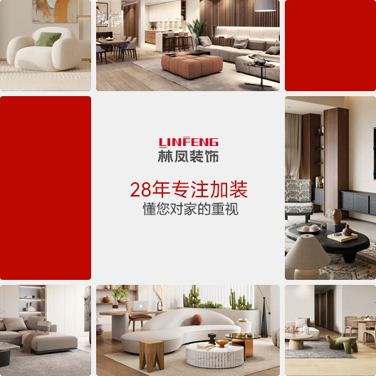 品牌介紹-素材圖-拷貝.jpg