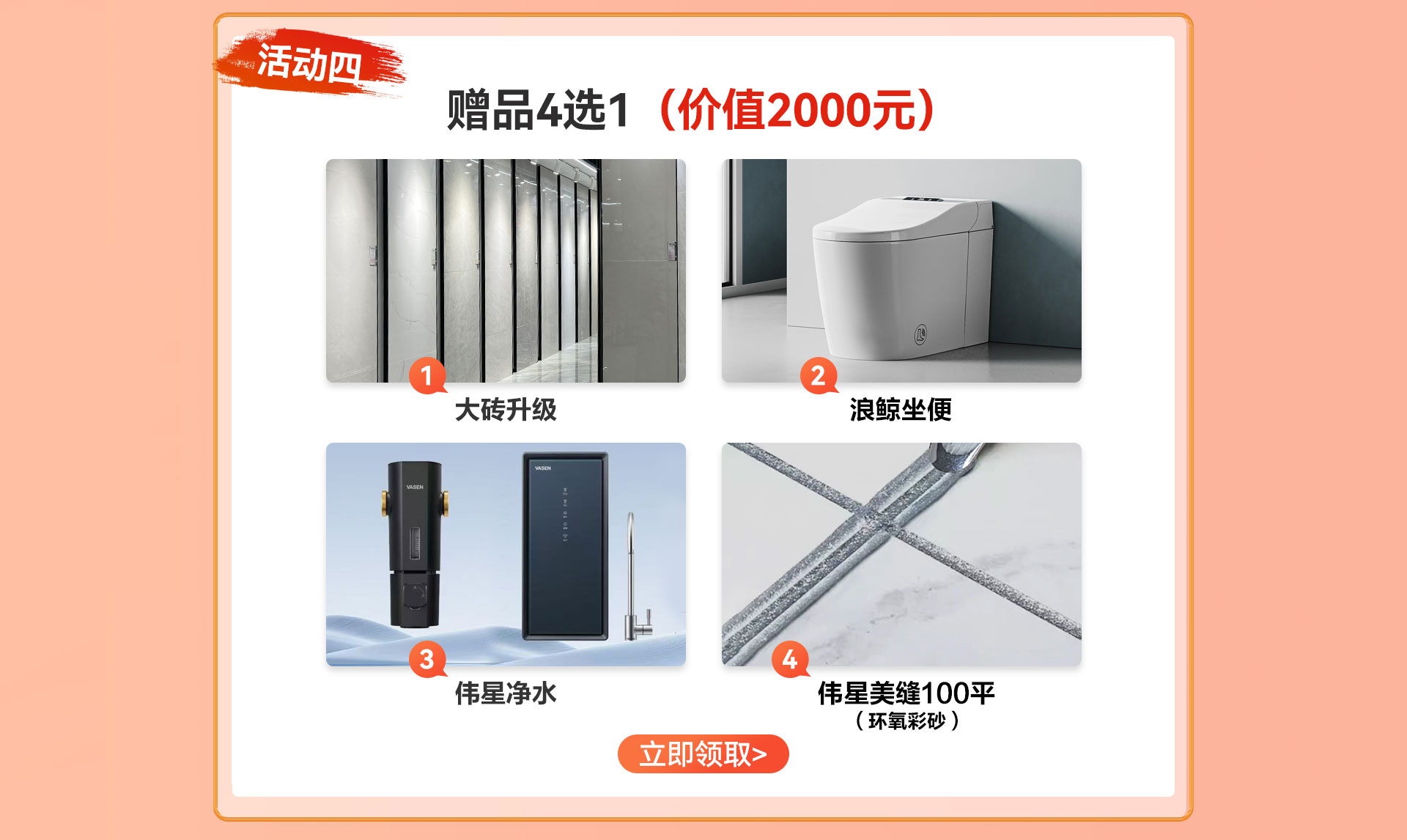 超級品質(zhì)月_09.jpg