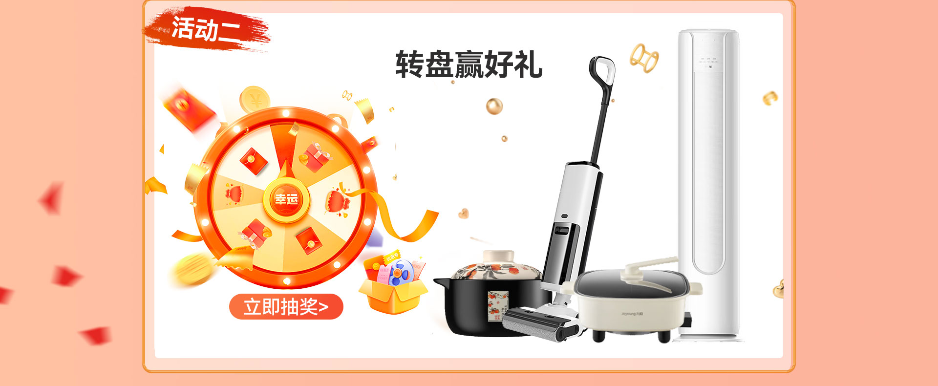超級品質(zhì)月_05.jpg