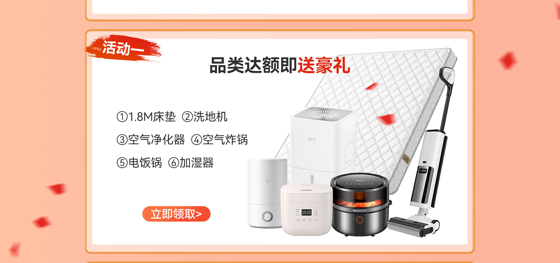 超級品質(zhì)月_04.jpg